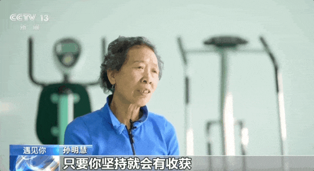 撸铁4年,71岁奶奶肌肉线条惊艳,她的硬核秘诀