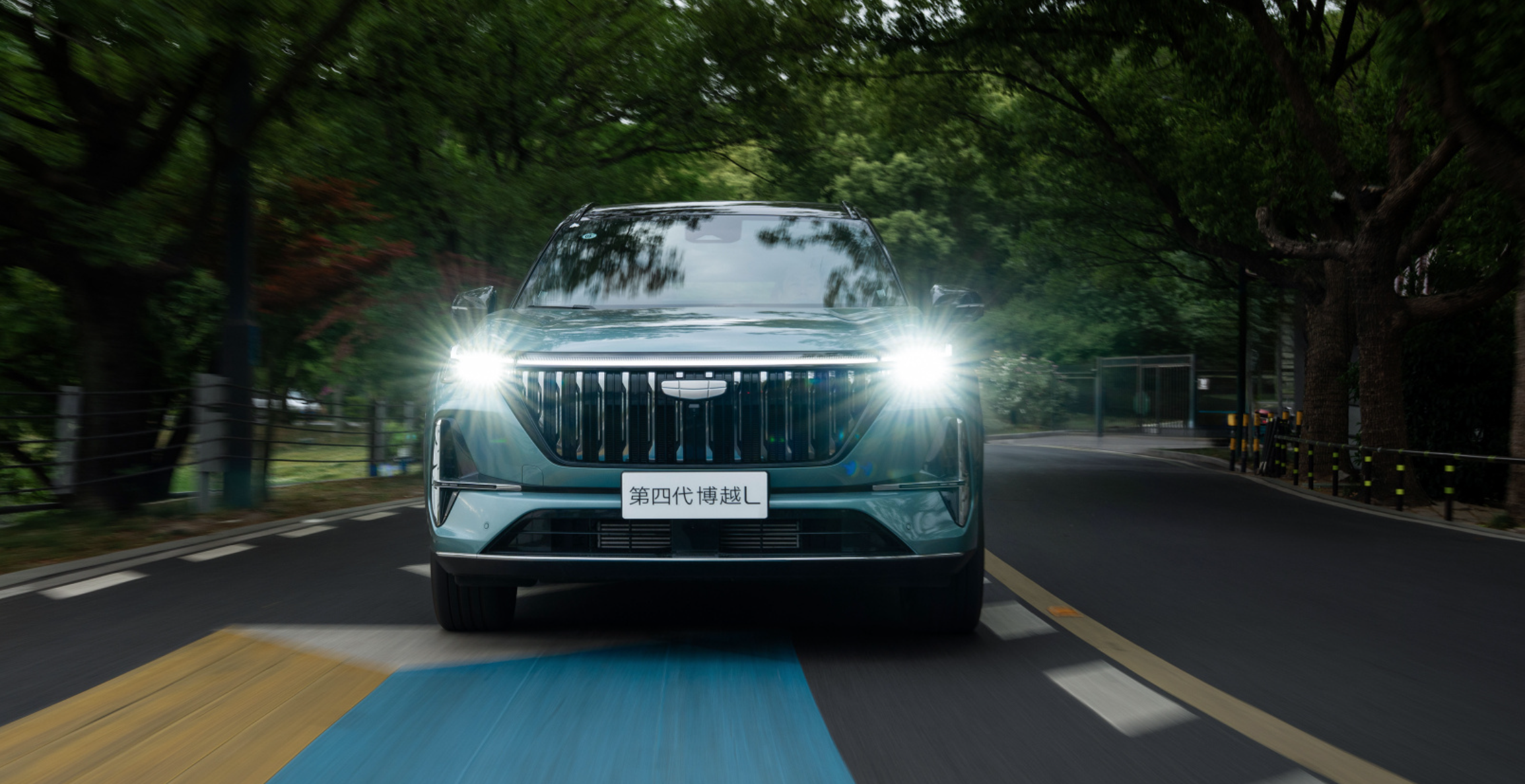 卷王吉利再发力,新博越 L 售价下探至 9.29 万元