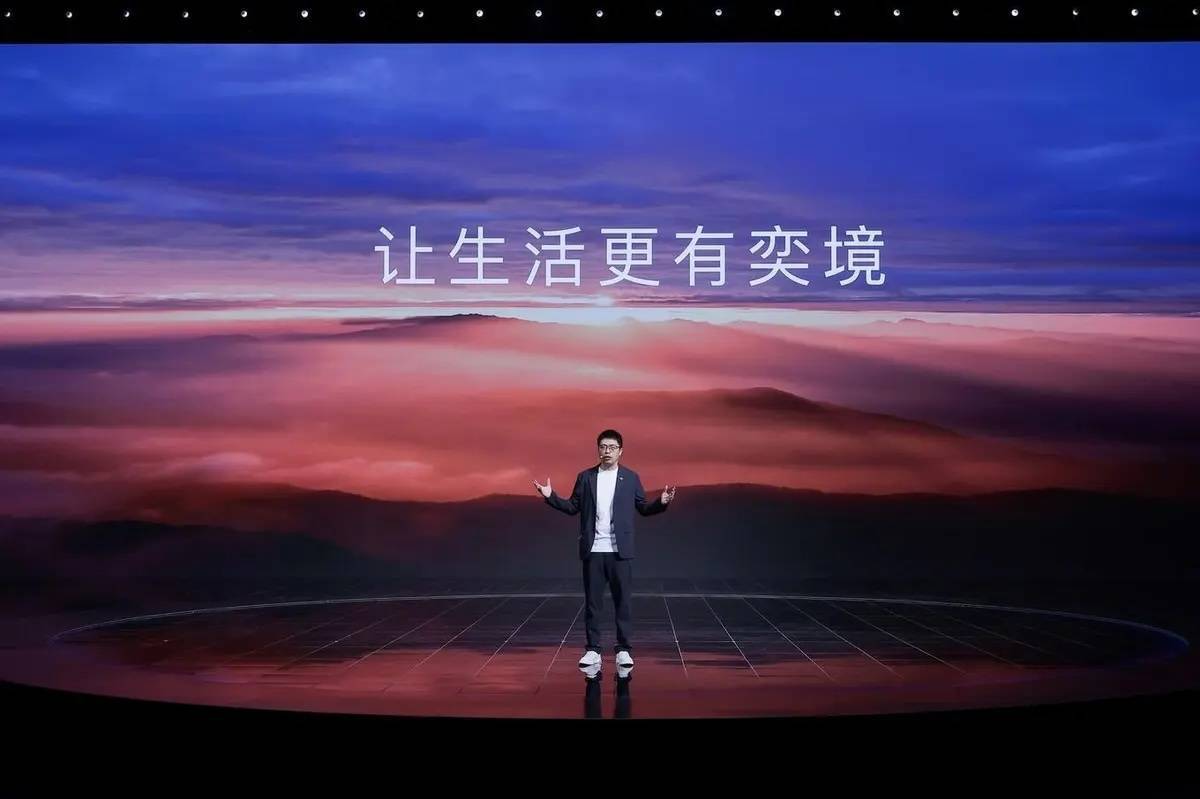 造车央企遇上华为乾崑:奕境正在探索家庭用车的新可能