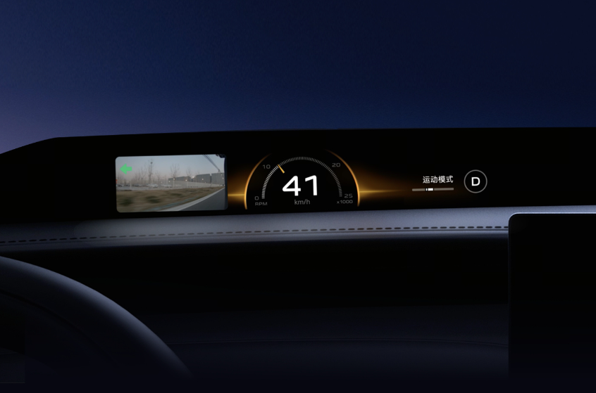 左手YU7,右手玄戒O1,小米15周年太狠了