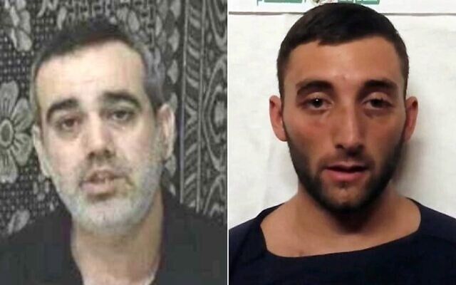 △失聯(lián)的2名以色列被扣押人員