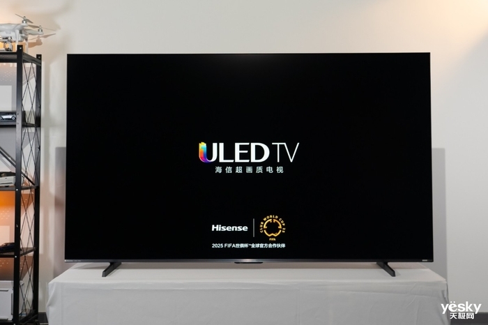 海信小墨E5Q Pro评测:AI赋能画质与体验升级,客厅秒变世俱杯赛场