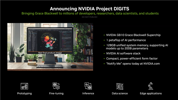 仅迷你机大小！NVIDIA发布人人最小AI超等琢磨机：联发科参与
