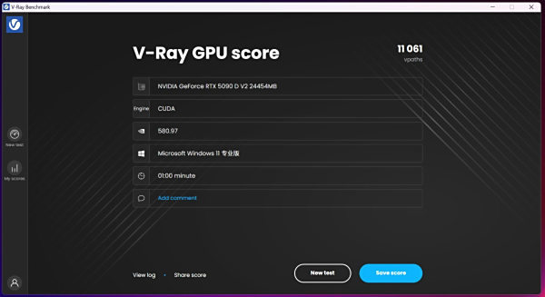 真的为游戏玩家而生 INNO3D映众GeForce RTX 5090 D v2曜夜X3评测