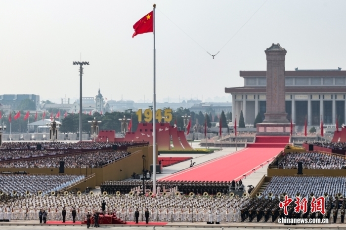 9月3日,纪念中国人民抗日战争暨世界反法西斯战争胜利80周年大会在北京天安门广场隆重举行。<a target='_blank' href='/'>中新社</a>记者 盛佳鹏 摄