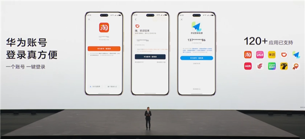 鸿蒙PC体验:从手机到电脑 华为是怎么把它们连在一起的