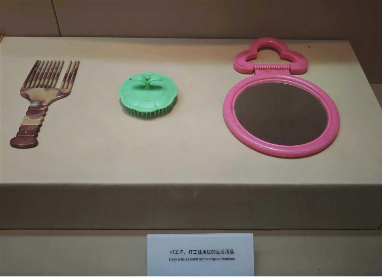 ��Դ�����ѷ�������Ʒ