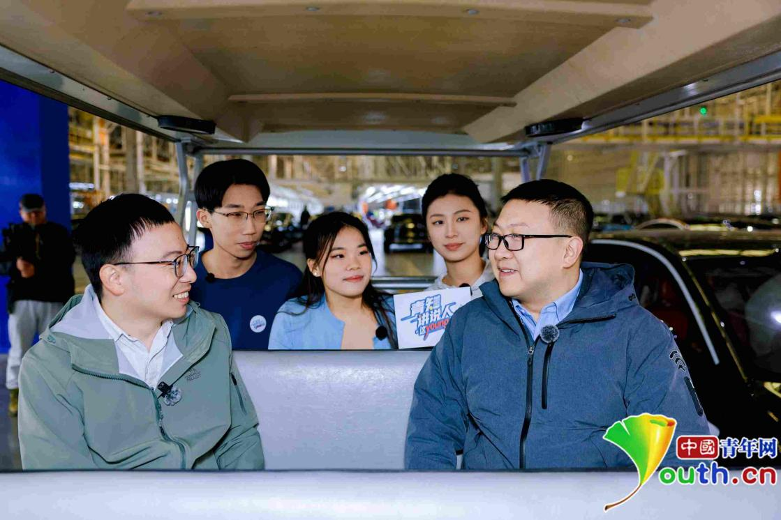 “青知讲说人·这young探北京”系列青年体验活动走进北汽新能源享界超级工厂。主办方供图