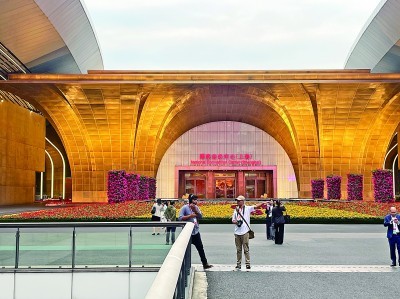 国家会议中心（上海）一角。本报记者 余晓葵摄/光明图片