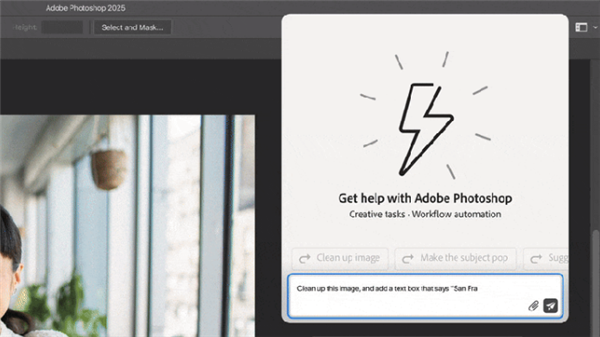 Adobe将推PS和PR AI代理:提供建议即可智能编辑