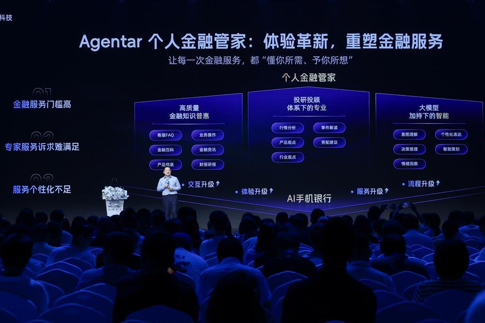 从驱动到传感，MPS端到端方案如何解决灵巧手高集成与小型化难题？