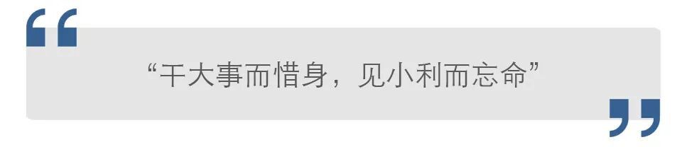 “安世之乱”,尴尬了谁?