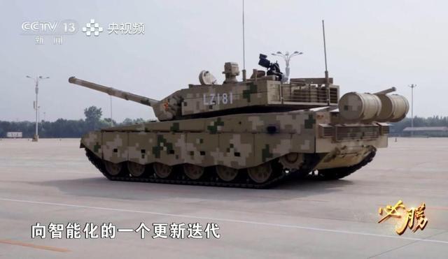 智能化是坦克发展的必经之路