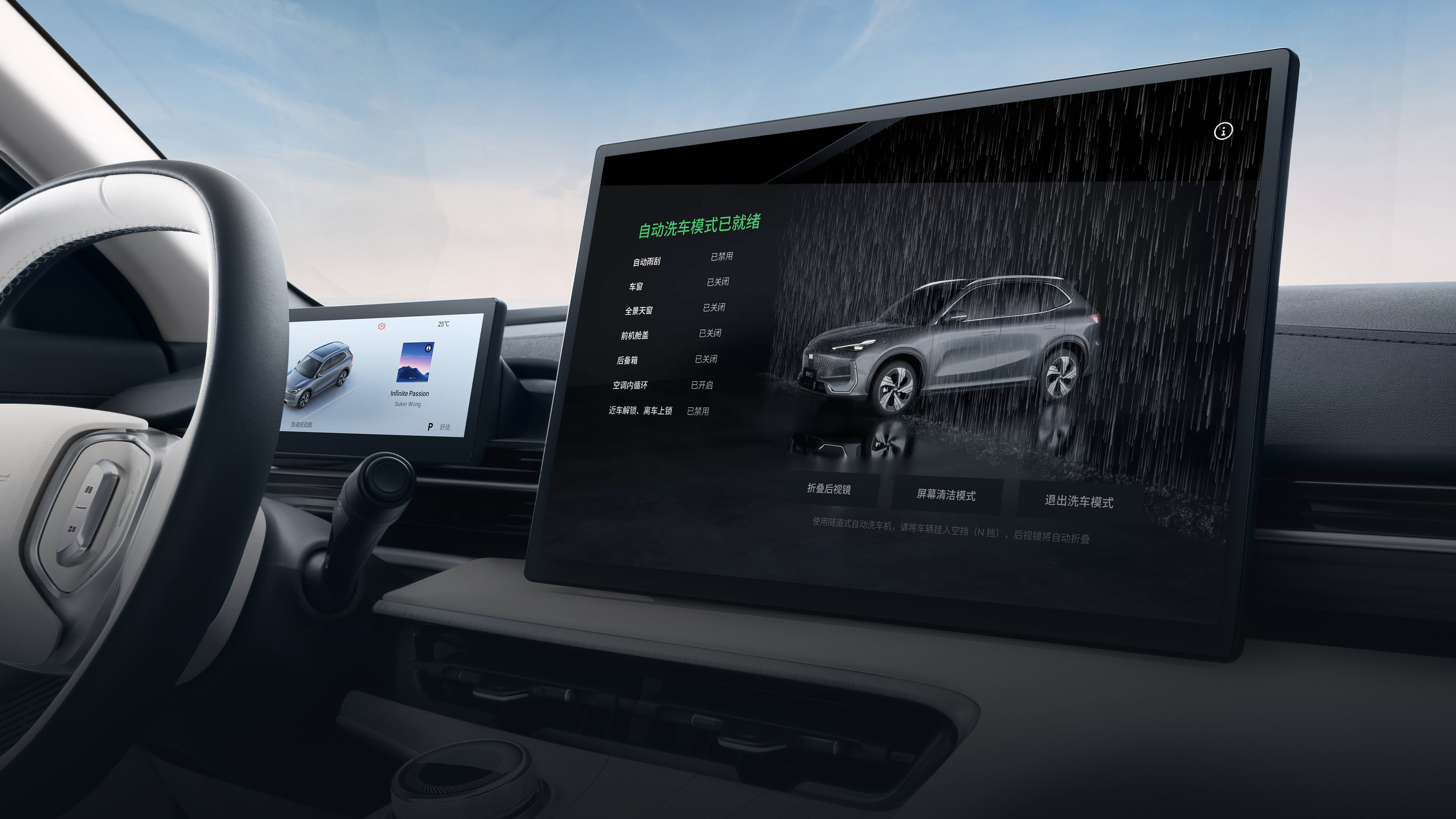 10.98 万起挑战比亚迪!新款吉利银河 E5 配置提升,价格不变