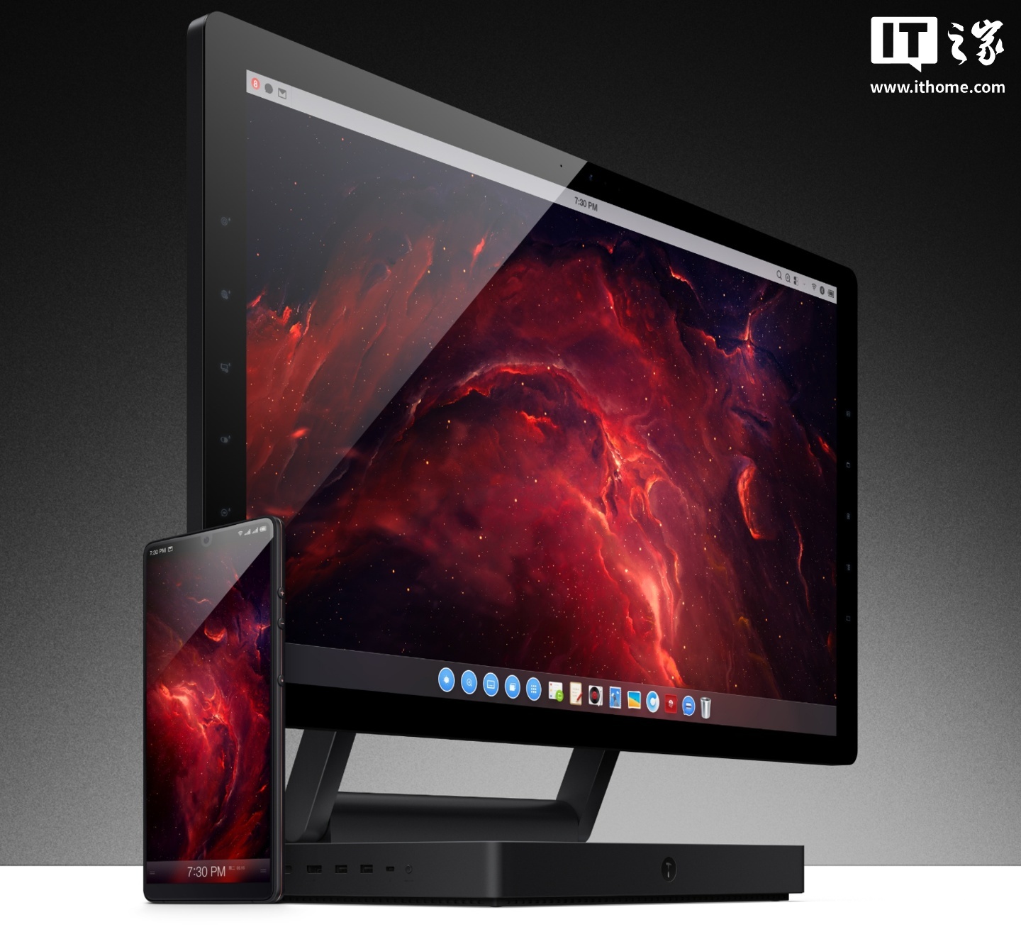 罗永浩:当年如果不做TNT,锤子科技有可能多撑几年