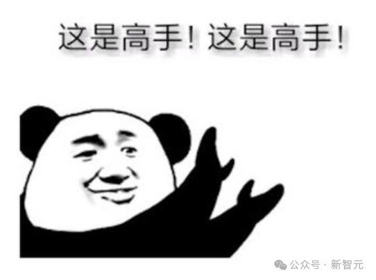 英伟达华人硬核AI神器秒变细节狂魔!仅3B逆袭GPT-4o