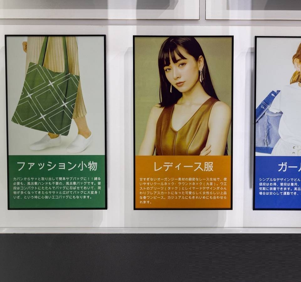 把墨水屏带到AIPC上很酷,但这可能不是个好主意