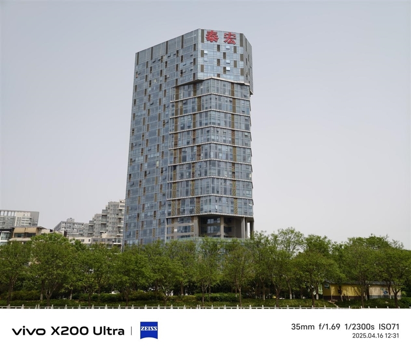 史上首款手机“大炮”!vivo X200 Ultra评测:自带外挂的全能V单