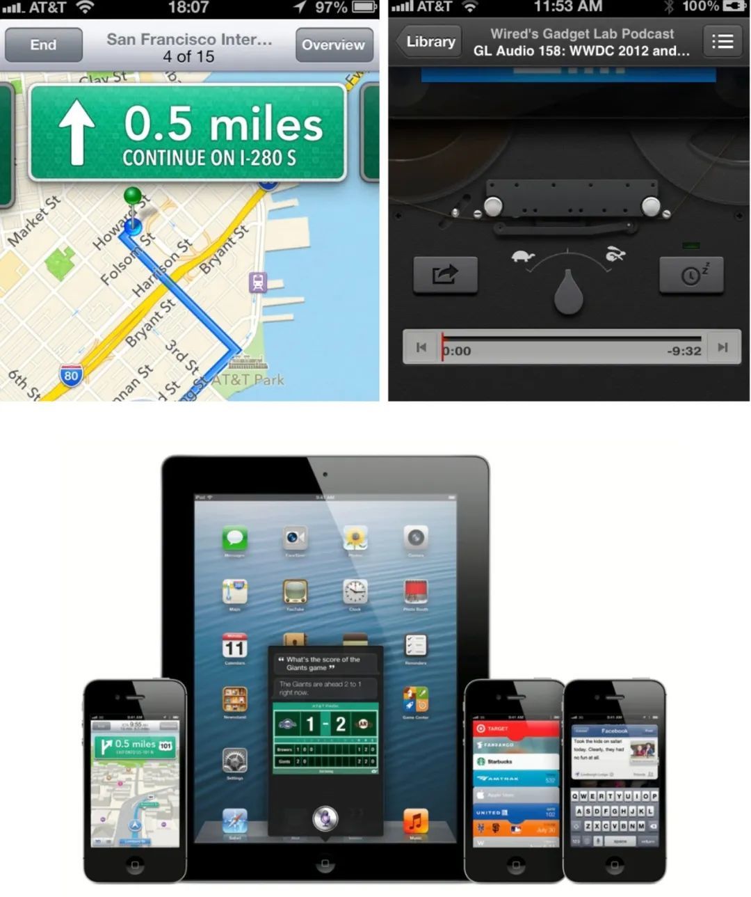 前苹果设计师无意了 iPhone 的新软件设计