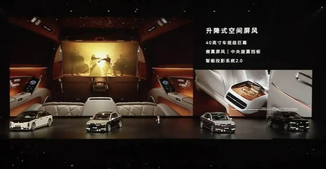 百万级的尊界 S800 上市了,起售价却只要 70.8 万元