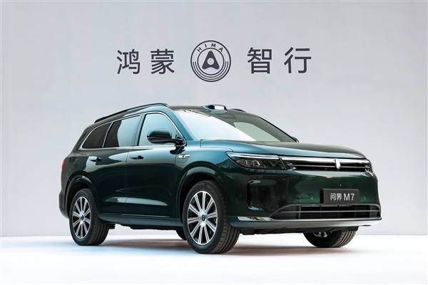 全新大杀器!疑全新问界M7谍照曝光:设计向家族化靠拢