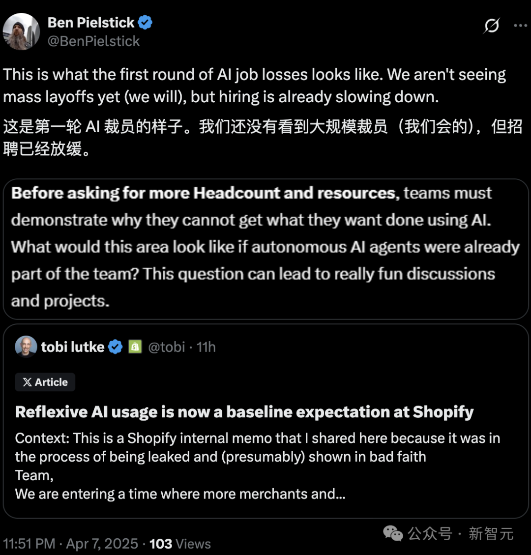 全球首轮AI裁员来袭,美白领12年最难求职季!电商巨头被曝AI铁律