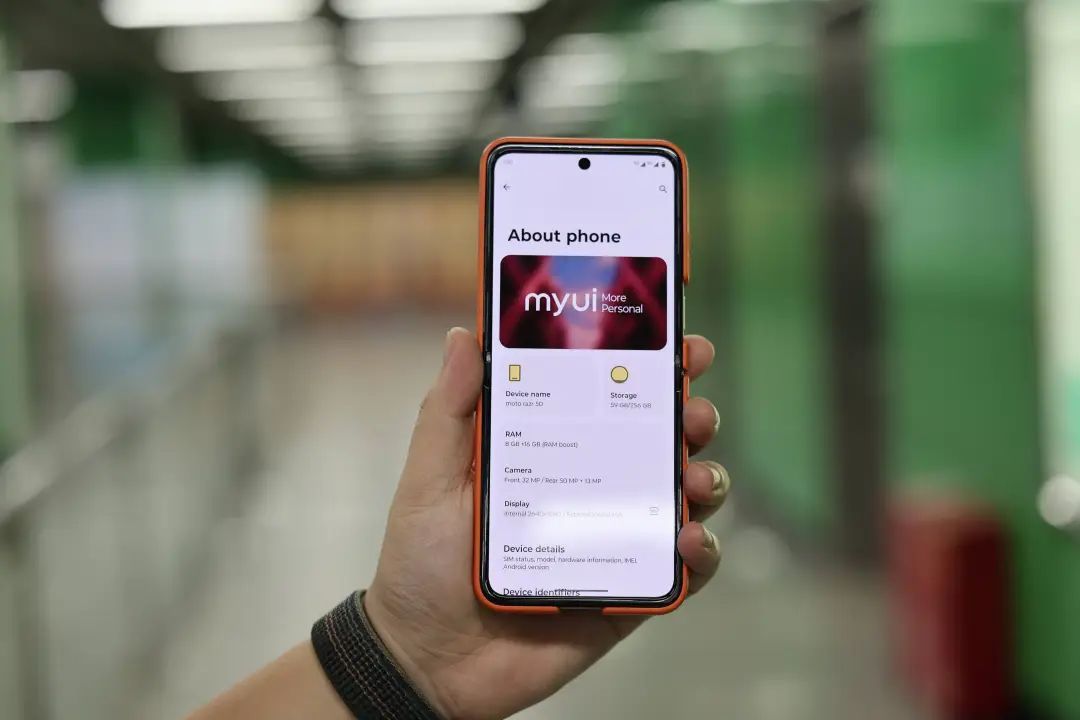 一台 1600 的小折叠,把三星 Z Fold7 打入了冷宫