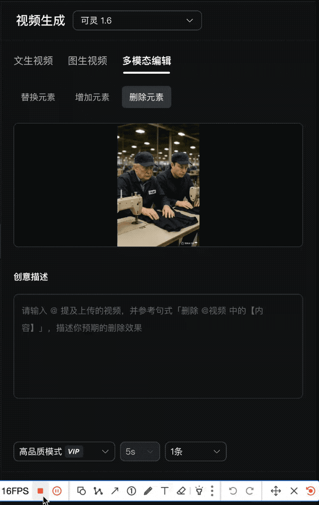 我用可灵AI 2.0 复活《清明上河图》,这就是下一代创作工具