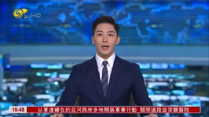 保加利亚爆发万人抗议 演变成暴力事件