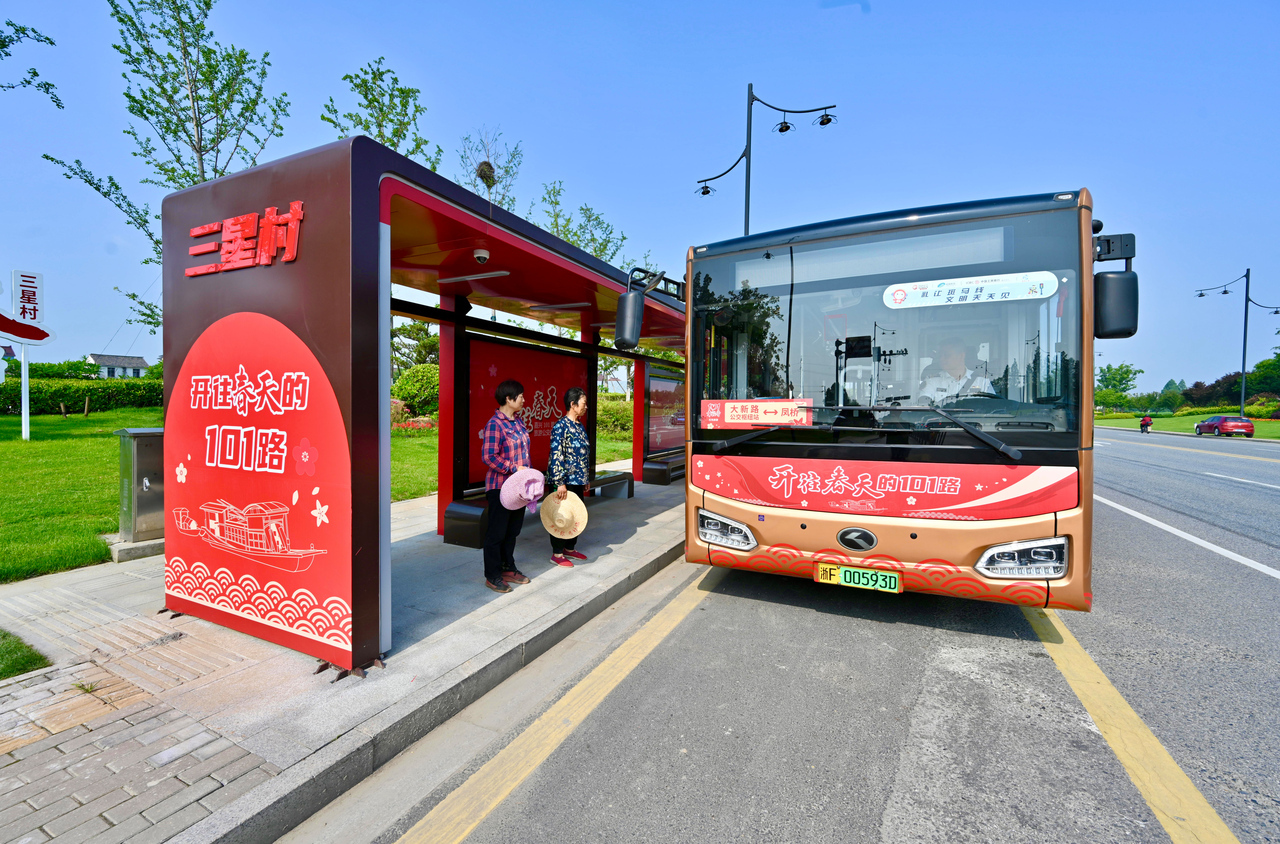 开往春天的101路公交车。嘉通交运公司供图