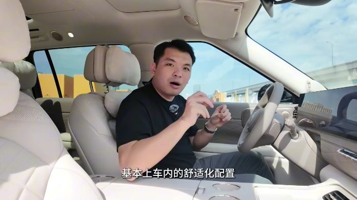 30万买“国产”还是“合资”？皇冠陆放和智己LS9，谁更有料