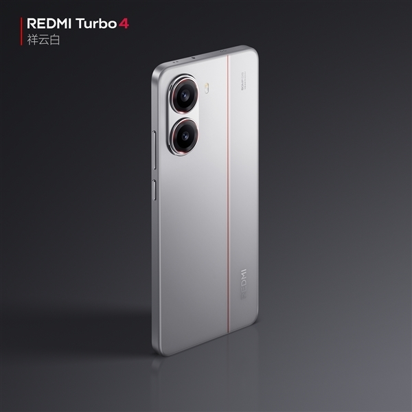 雷军亲自展示REDMI Turbo 4！2025年第一款新机