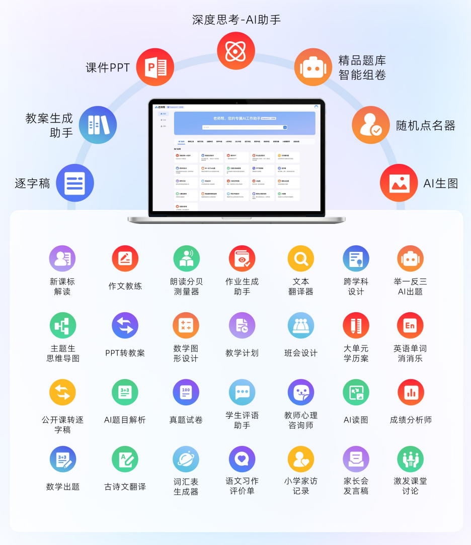 图片4.png