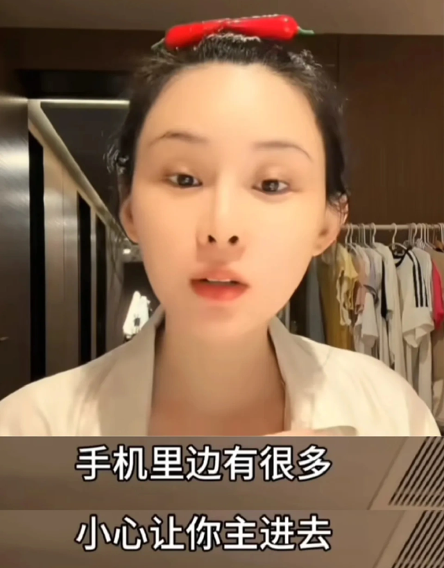 张颖颖炮轰马筱梅,嘲讽她伪善立人设,称被汪小菲当做挡箭牌