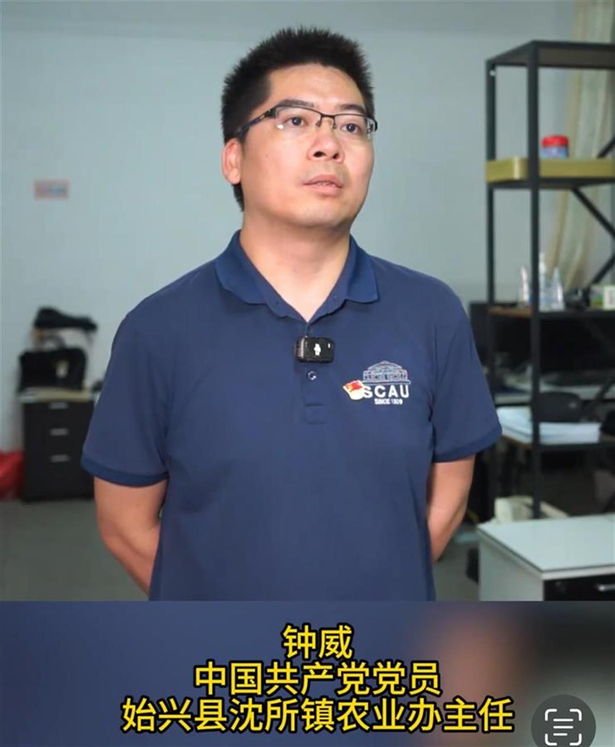 5178A89806100039494FCD06D96AD222.png