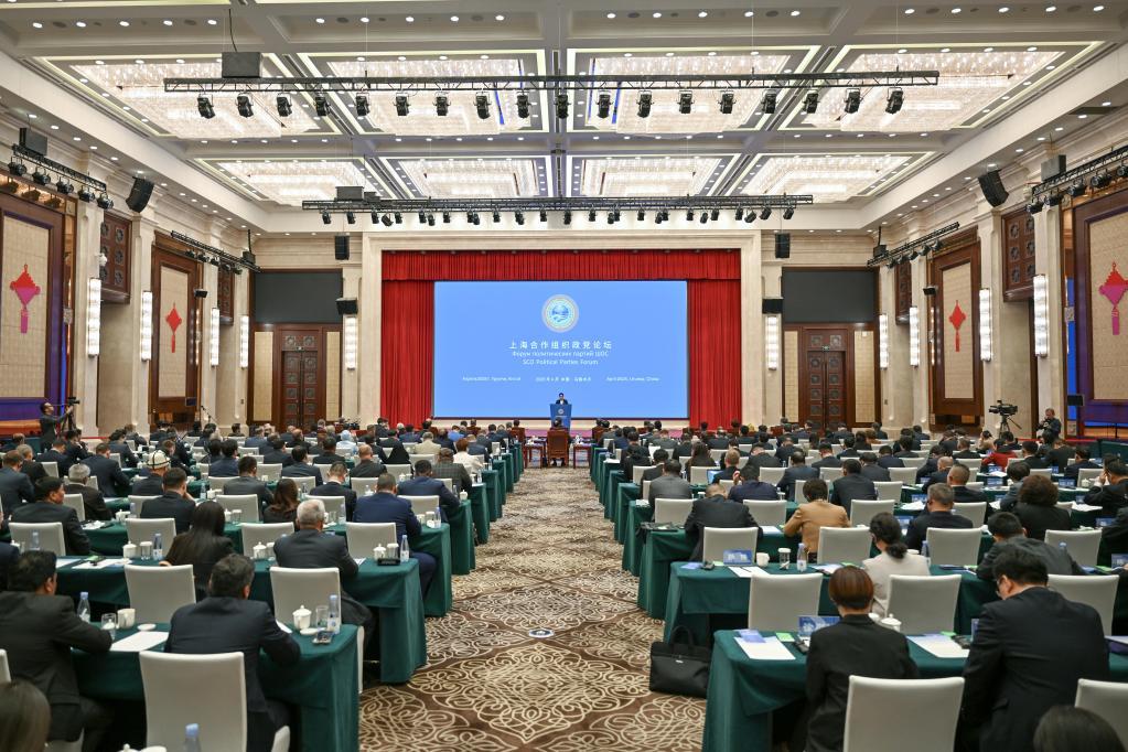 4月23日，以“弘扬‘上海精神’ 推动上合组织可持续发展：政党责任与使命”为主题的上海合作组织政党论坛在乌鲁木齐举行。新华社记者 丁磊 摄