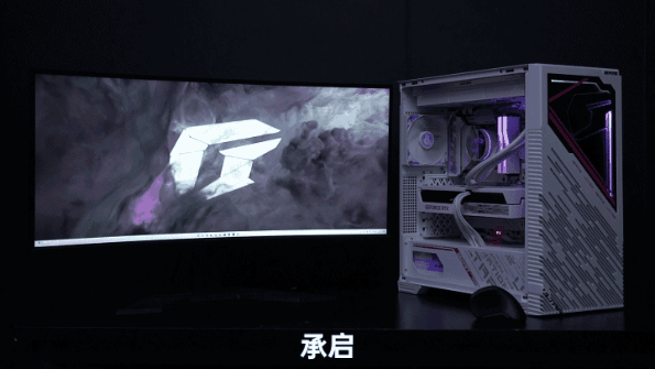 七彩虹打造全新AI应用“iGame自在星球”:不止硬件控制 更有情感陪伴