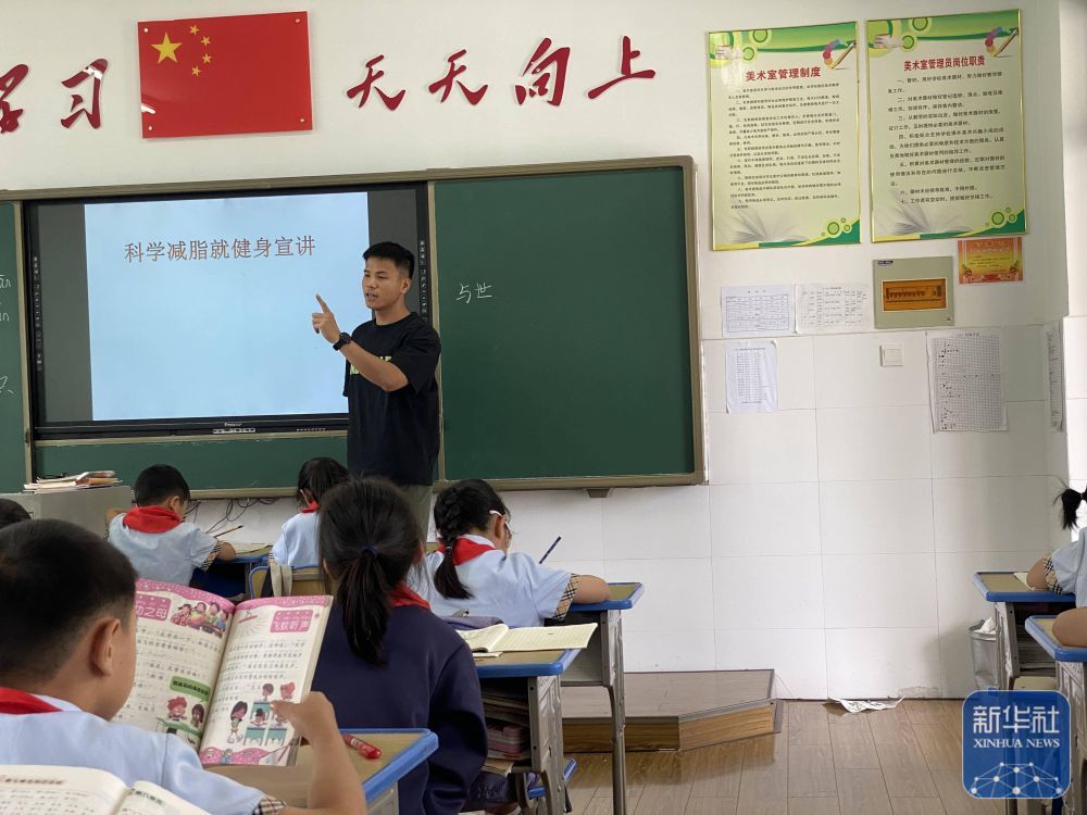 2024年3月，林进标在沙洋县汉上实验学校实习。