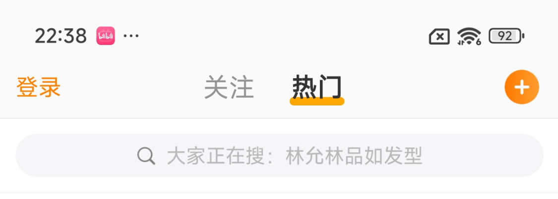图片 19
