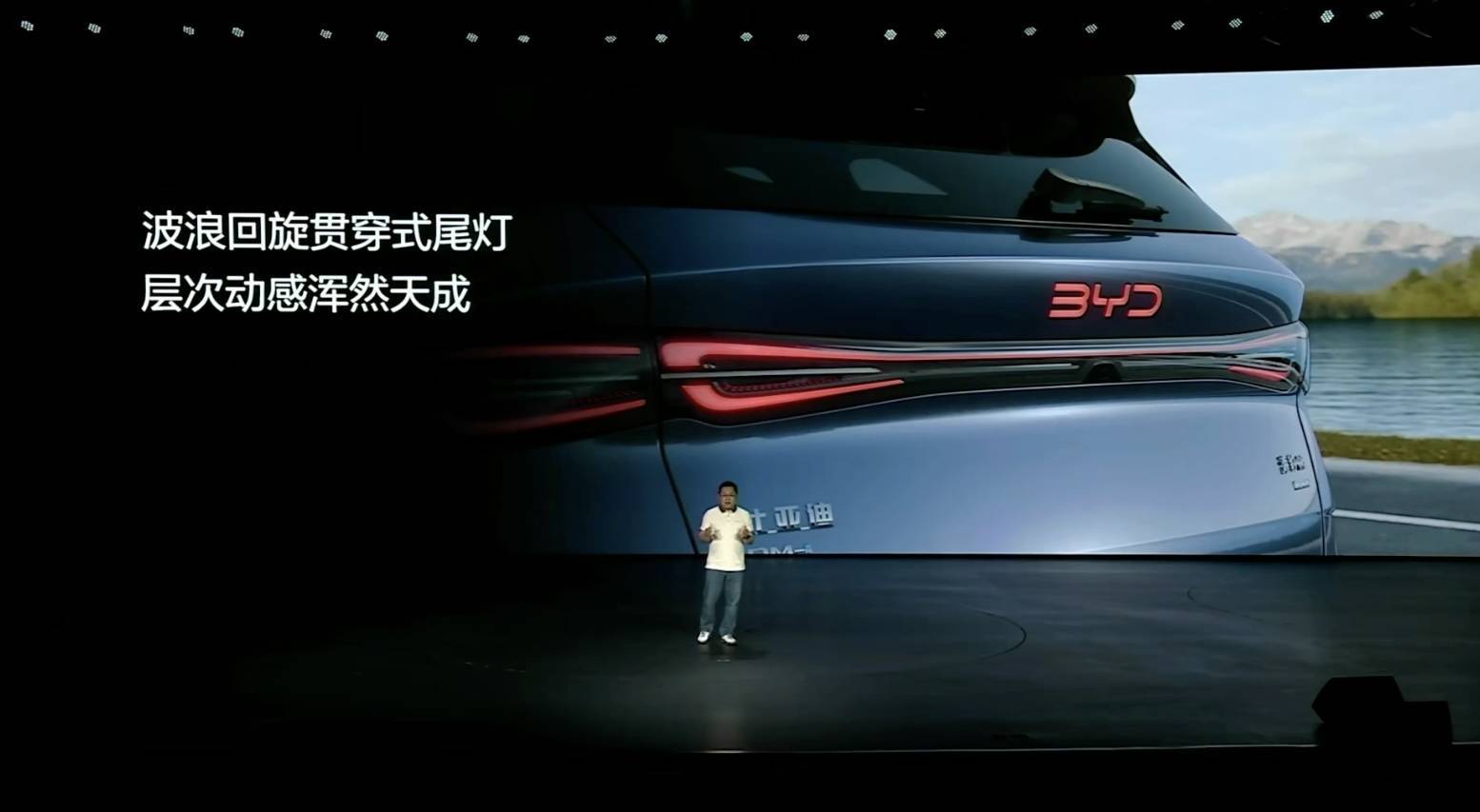 花 11 万买比亚迪的新瓦罐,每年省下的油钱,够买一台 iPhone