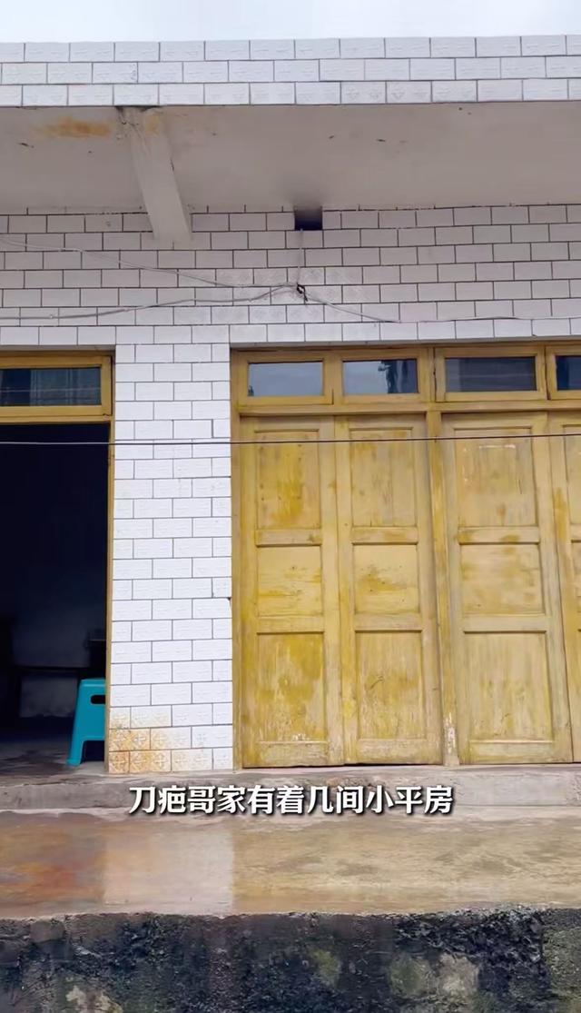 “刀疤哥”家。图/织金县融媒体