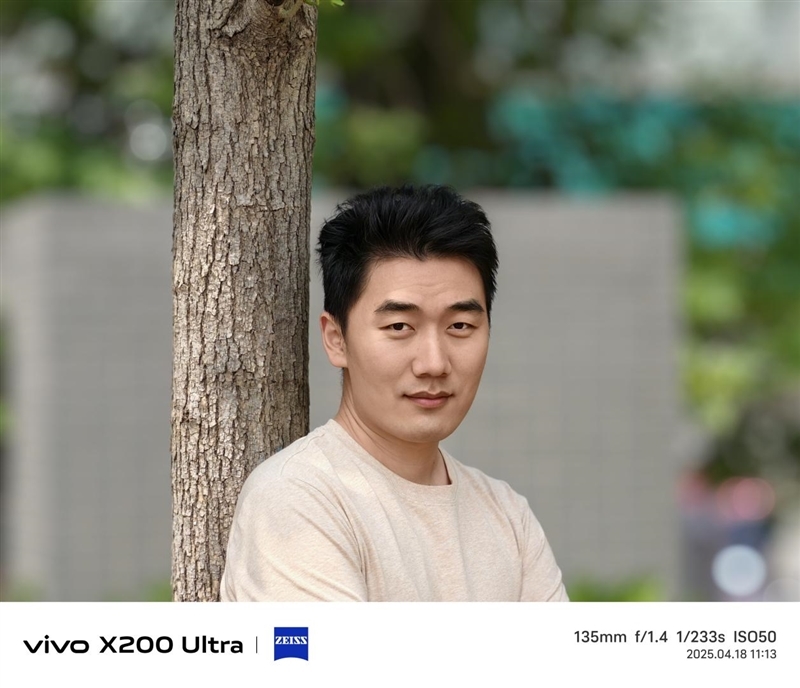 史上首款手机“大炮”!vivo X200 Ultra评测:自带外挂的全能V单