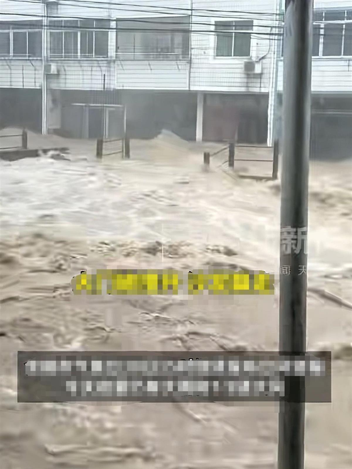 截图自潮新闻