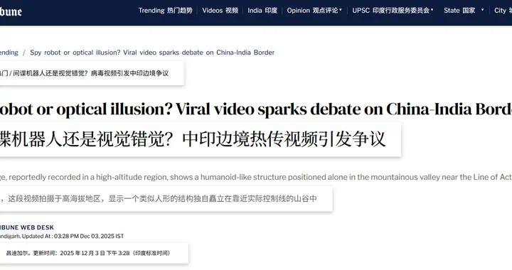 news-ifeng-com.translate.goog