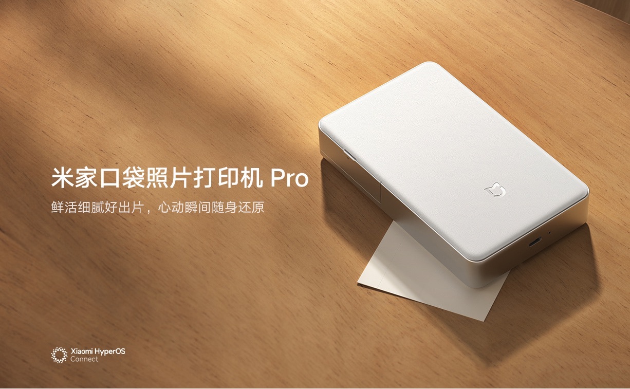 早报|苹果 iOS 26 正式发布/曝马斯克的星链卫星大批坠落/胖东来:员工人格尊严受损最高补偿 10 万元