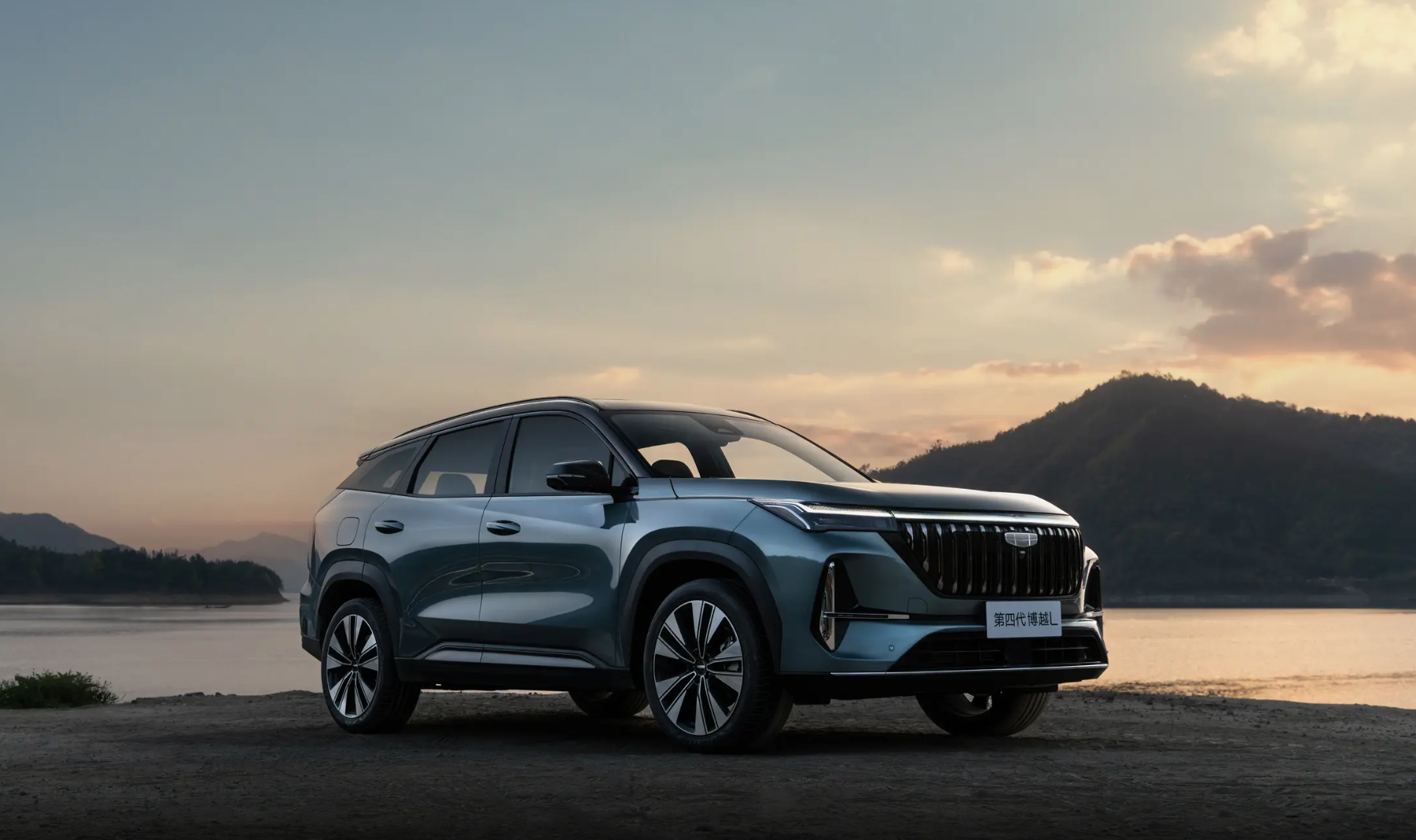 卷王吉利再发力,新博越 L 售价下探至 9.29 万元