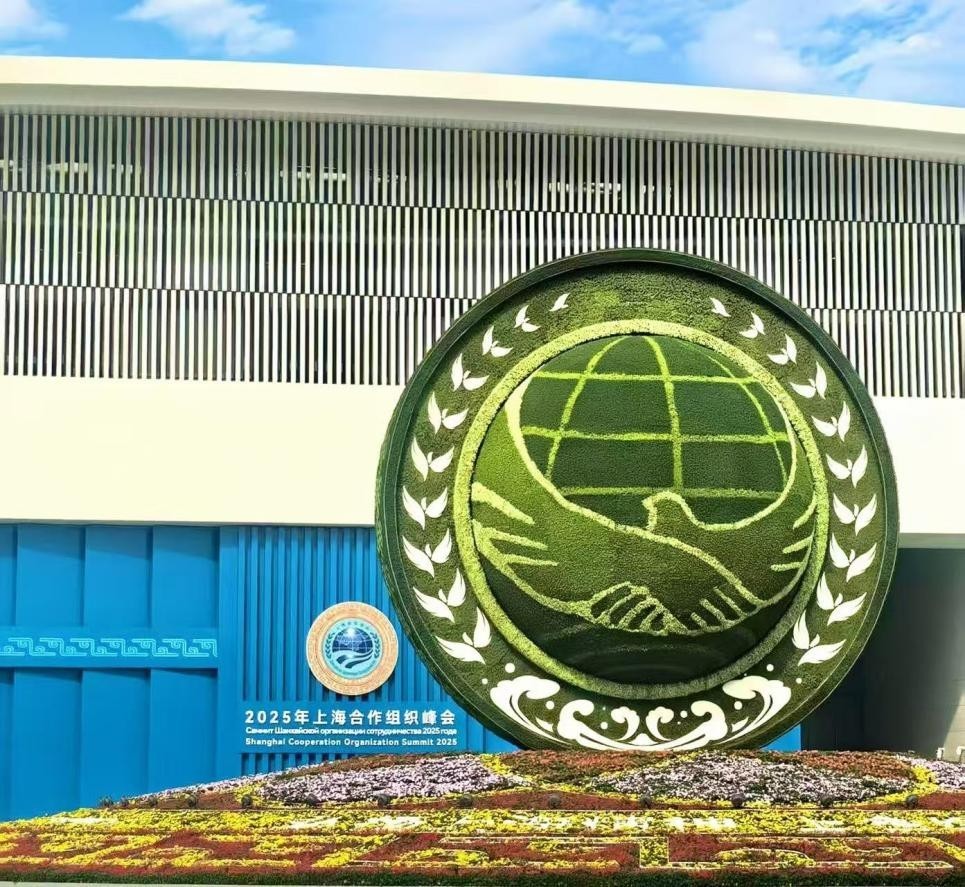 8月31日,2025年上合组织峰会在天津拉开帷幕。澎湃新闻记者 王蕴玮 图