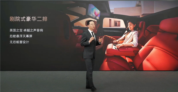 限时25.99万起 2025款阿维塔12上市:同级唯一配大三激光雷达