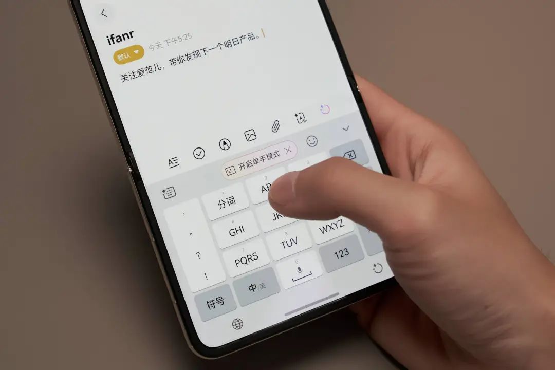 华为Pura X,设计的精妙,上手才知道