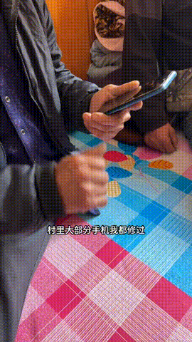 小红回村种地了的抖音 - 抖音 -middle-original (4).gif